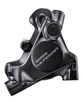 SHIMANO zacisk hamulcowy - ULTEGRA R8170 REAR - czarny