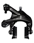 SHIMANO hamulec obręczowy - DURA ACE R9200 FRONT - czarny