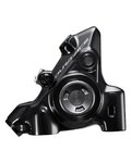 SHIMANO zacisk hamulcowy - DURA ACE R9270 REAR - czarny