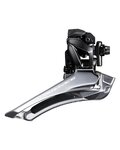 SHIMANO DURA-ACE R9100 - srebrny/czarny
