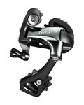 SHIMANO przerzutka - TIAGRA 4700 LONG - szary/czarny