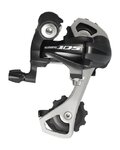 SHIMANO przerzutka - DERAILLUER 105 5701 SHORT - czarny
