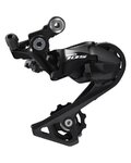 SHIMANO przerzutka - DERAILLEUR 105 R7000 SHORT - czarny