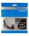 SHIMANO przekładnia - DURA ACE 9000 42 - czarny