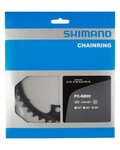 SHIMANO przekładnia - ULTEGRA 6800 39 - czarny