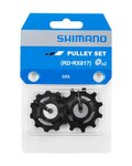 SHIMANO koła pasowe - PULLEYS GRX RD-RX817 - czarny