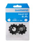 SHIMANO koła pasowe - PULLEYS RD-6700 - czarny