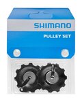SHIMANO koła pasowe - PULLEYS RD-5700/5500/4400 - czarny