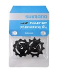 SHIMANO koła pasowe - PULLEYS RD-R9100/9150 - czarny