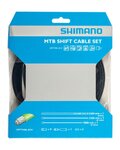 SHIMANO komplet linek przerzutki - OPTISLICK MTB - czarny