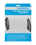 SHIMANO linki hamulcowe - CABLING PTFE - czarny