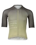 POC Koszulka kolarska z krótkim rękawem - PRISTINE PRINT - zielony