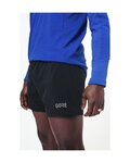 GORE Krótkie spodnie kolarskie bez szelek - R5 - czarny