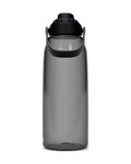 CAMELBAK Bidon kolarski - THRIVE CHUG 1,5L - szary