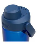 CAMELBAK Bidon kolarski - THRIVE CHUG 0,6 L - niebieski