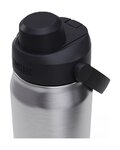 CAMELBAK Bidon kolarski - THRIVE CHUG VSS 0,75L - szary