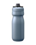 CAMELBAK Bidon kolarski - PODIUM VSS 0,53 L - niebieski