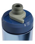 CAMELBAK Bidon kolarski - PODIUM VSS 0,65L - niebieski/szary