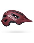 BELL Kask kolarski - NOMAD 2 JR MIPS - bordowy