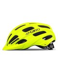 GIRO Kask kolarski - REGISTER MIPS - żółty