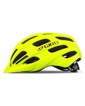 GIRO Kask kolarski - REGISTER - żółty