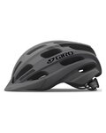 GIRO Kask kolarski - REGISTER - szary