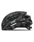 GIRO Kask kolarski - SYNTAX - czarny
