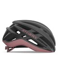 GIRO Kask kolarski - AGILIS - różowy/czarny