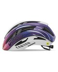 GIRO Kask kolarski - ARIES SPHERICAL - kolorowy