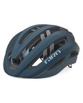GIRO Kask kolarski - ARIES SPHERICAL - niebieski