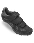 GIRO Buty rowerowe - RANGER W - czarny