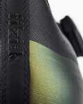 FIZIK Buty rowerowe - OVERCURVE R4 IRIDESCENT - złoty/czarny