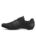 FIZIK Buty rowerowe - OVERCURVE R4 - czarny