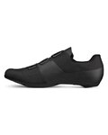 FIZIK Buty rowerowe - OVERCURVE R4 - czarny