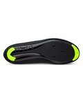 FIZIK Buty rowerowe - OVERCURVE R5 - czarny/żółty