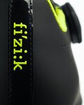 FIZIK Buty rowerowe - OVERCURVE R5 - czarny/żółty