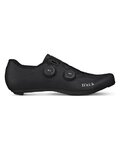 FIZIK Buty rowerowe - STABILITA CARBON - czarny/żółty