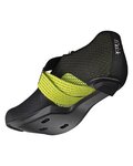 FIZIK Buty rowerowe - STABILITA CARBON - czarny/żółty