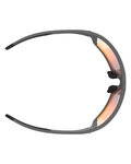 SCOTT Okulary kolarskie - VECTOR - szary