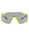SCOTT Okulary kolarskie - SHIELD LS - żółty