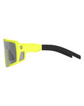 SCOTT Okulary kolarskie - SHIELD LS - żółty