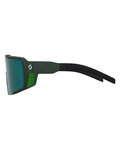 SCOTT Okulary kolarskie - SHIELD - zielony