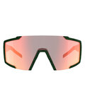 SCOTT Okulary kolarskie - SHIELD - czarny/zielony