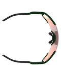 SCOTT Okulary kolarskie - SHIELD - czarny/zielony