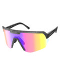 SCOTT Okulary kolarskie - SPORT SHIELD - szary/czarny