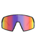 SCOTT Okulary kolarskie - PRO SHIELD - szary/czarny