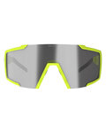 SCOTT Okulary kolarskie - SHIELD COMPACT LS - żółty
