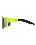SCOTT Okulary kolarskie - SHIELD COMPACT LS - żółty