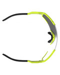 SCOTT Okulary kolarskie - SHIELD COMPACT LS - żółty