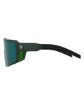 SCOTT Okulary kolarskie - SHIELD COMPACT - zielony